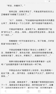 爱游戏app下载安装